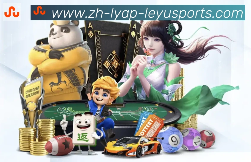 乐鱼体育入口品牌故事