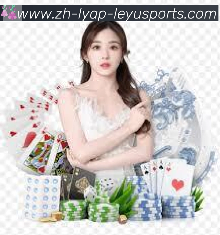 乐鱼体育入口服务体系